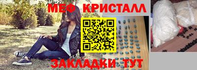 гашишное масло Будённовск