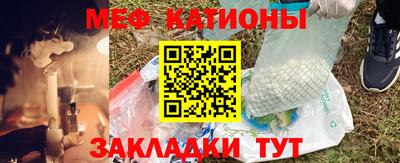 гашишное масло Будённовск