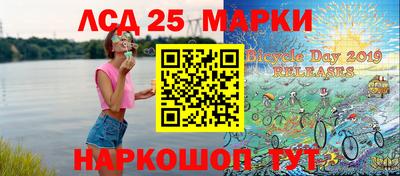 тгк Бузулук