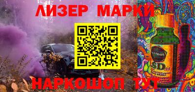 тгк Бузулук