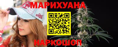 ALPHA PVP Бугуруслан