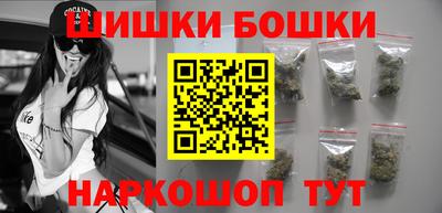 ALPHA PVP Бугуруслан