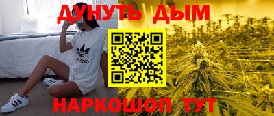 тгк Бузулук