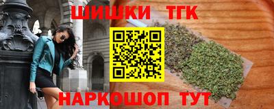 ALPHA PVP Бугуруслан