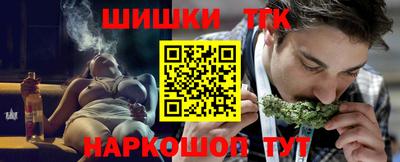 ALPHA PVP Бугуруслан