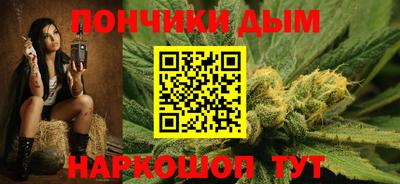 ALPHA PVP Бугуруслан