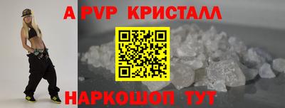 тгк Бузулук