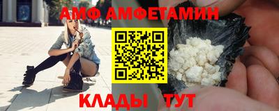тгк Бузулук