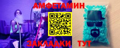 гашишное масло Будённовск
