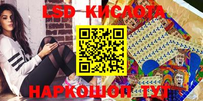 гашишное масло Будённовск