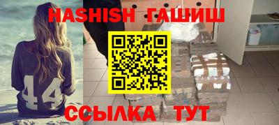 тгк Бузулук