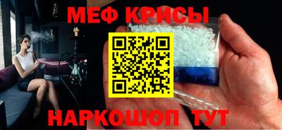 тгк Бузулук