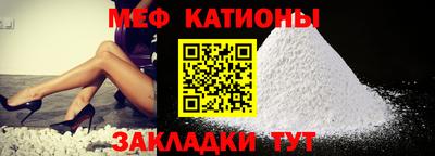 тгк Бузулук
