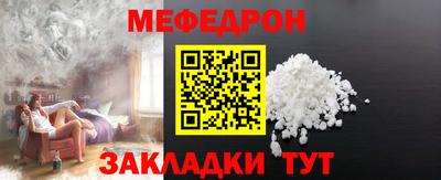 тгк Бузулук