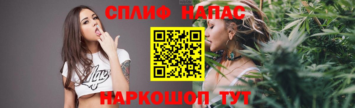 Каннабис ГИДРОПОН  Канабис индика  Вход с VPN  Похвистнево  Марихуана LSD WEED 